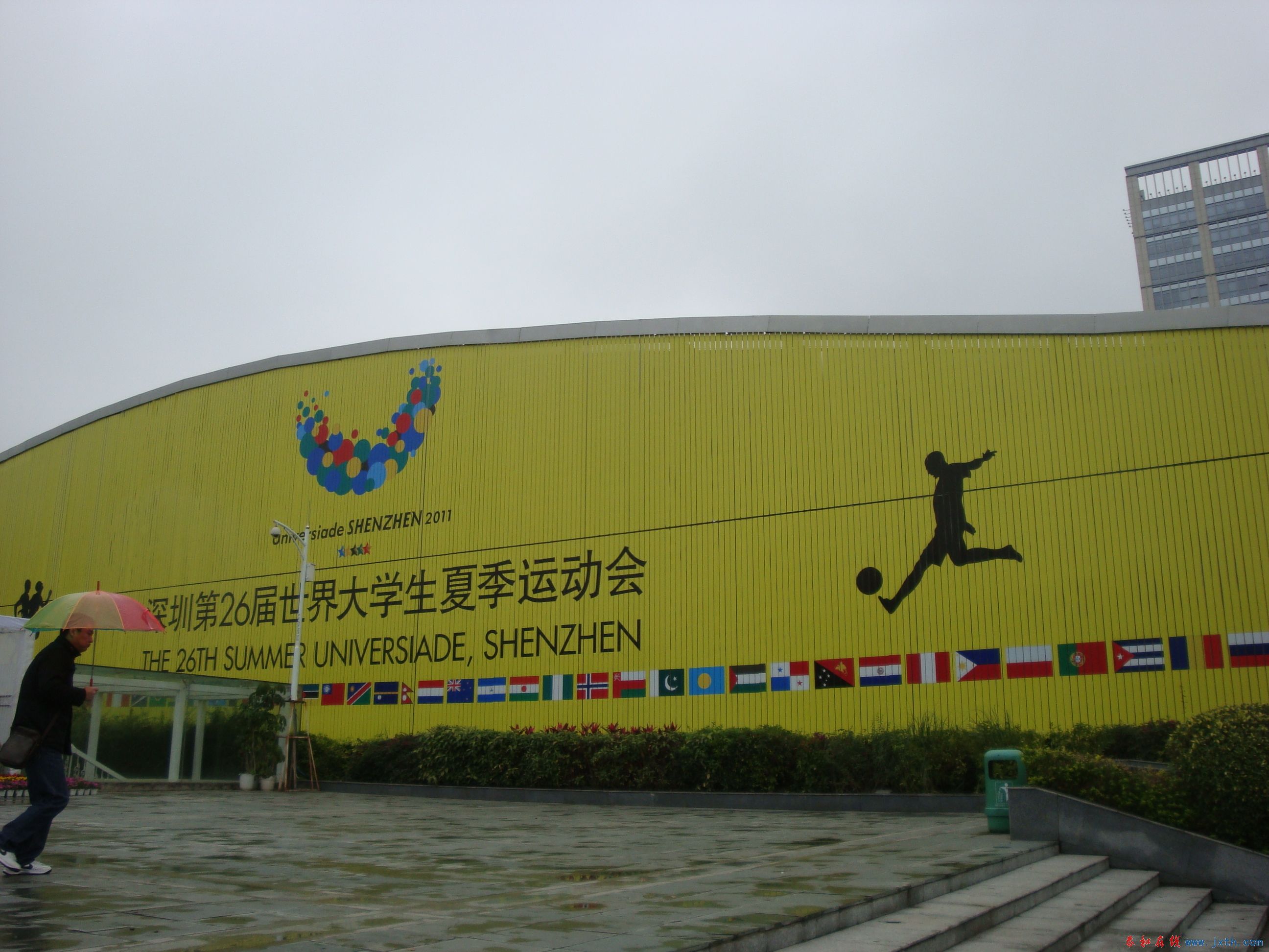 DSC06332.JPG