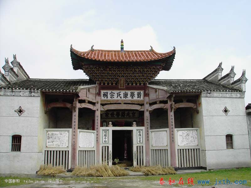 20050508204316320.jpg