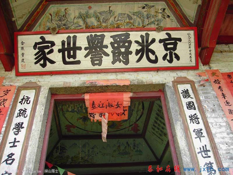 20050508204448504.jpg