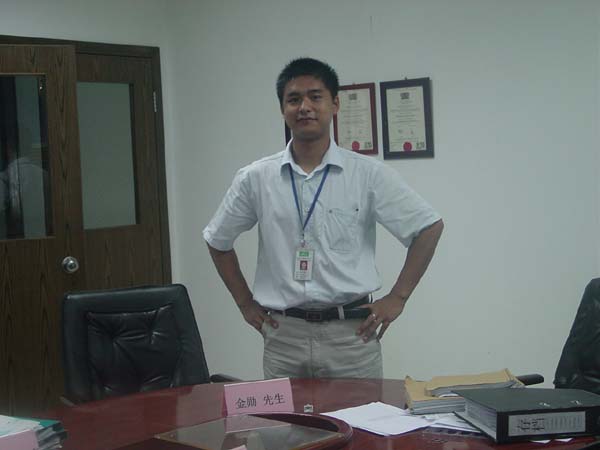 DSC00608.jpg