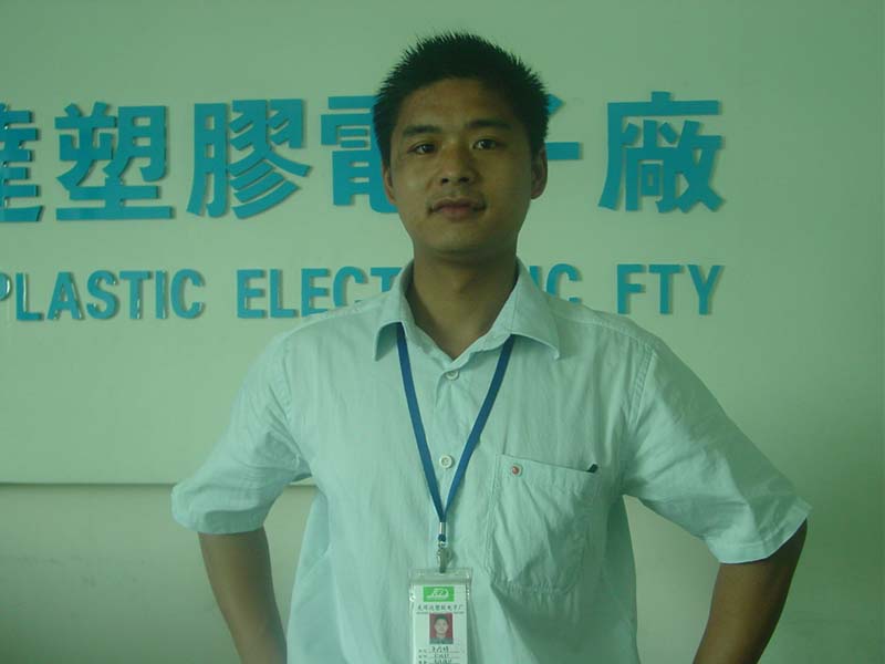 DSC00588.jpg