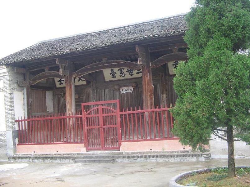 08.JPG