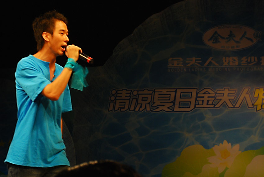 38816797guang.jpg