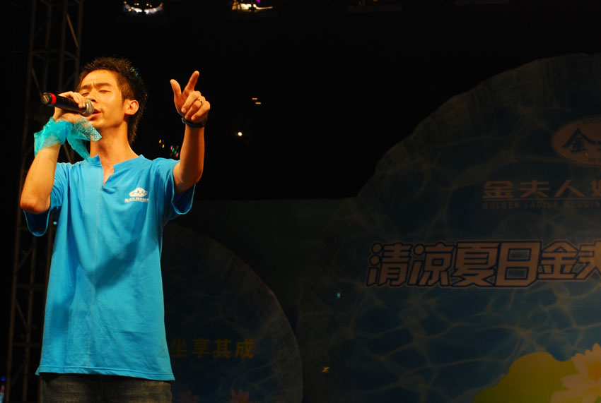 38816798guang.jpg