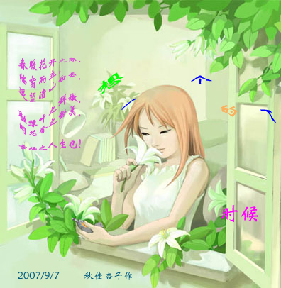 һ.jpg