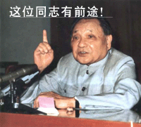 0897CDD745045E621257CD7D72DB85B5.GIF