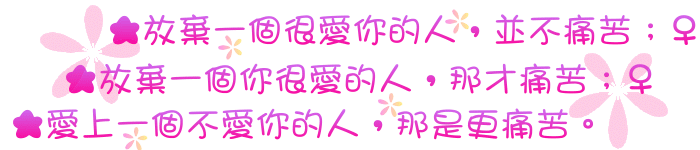 20070705_68a9fc8367d97a1cd477bJfKPTYZZ0vn.gif