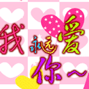 20060211344862.gif