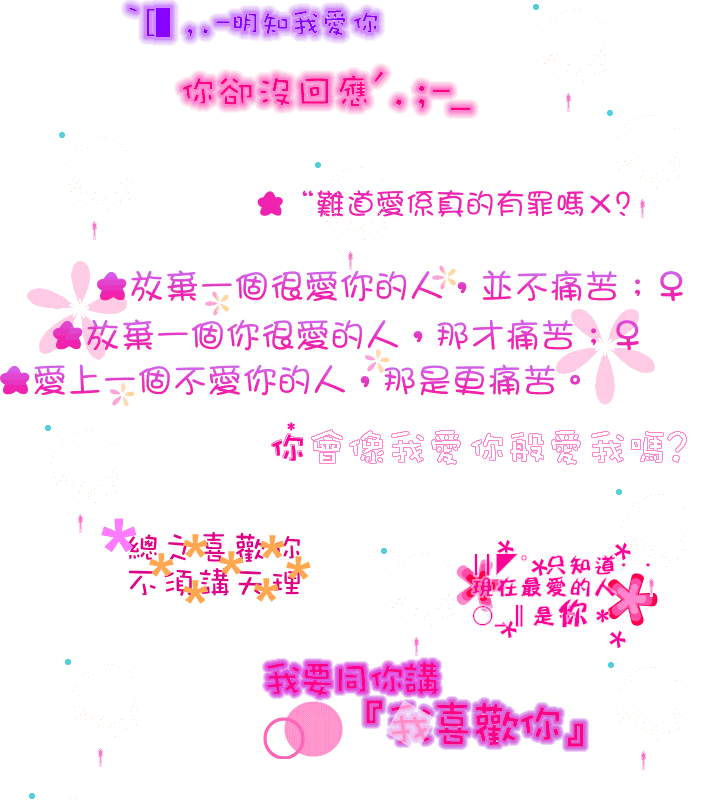 photoimg99.qq.gif