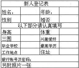 5F69B87770B259A1F936839DCB6ADC50.JPG