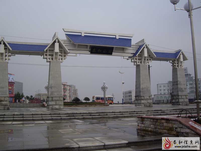 20080202_c1131a0d6930c61b948343ckWbE2zian.jpg
