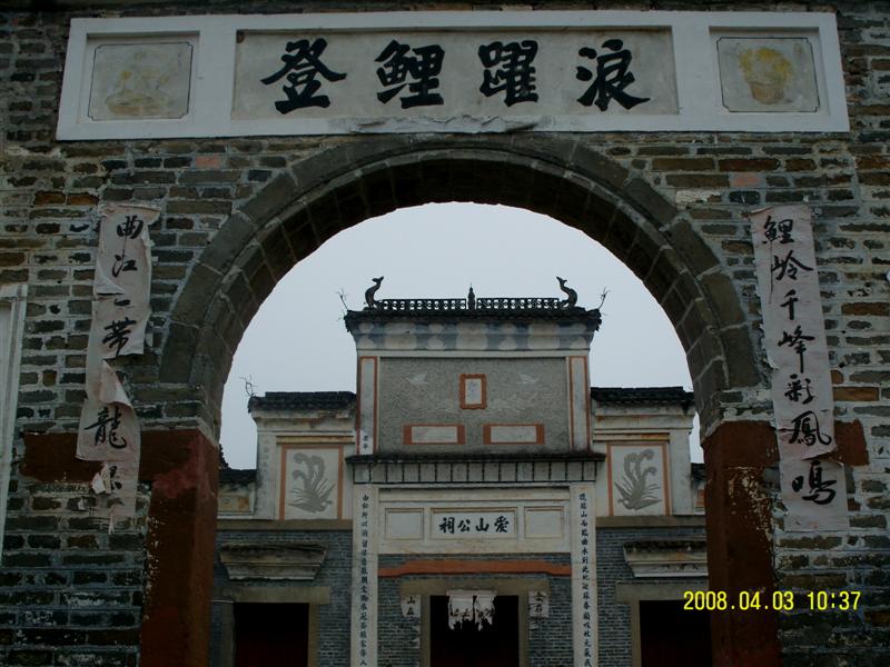 SNV14632 (Medium).JPG