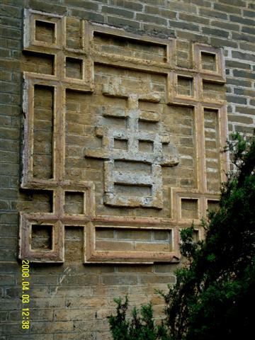 SNV14699 (Small).JPG