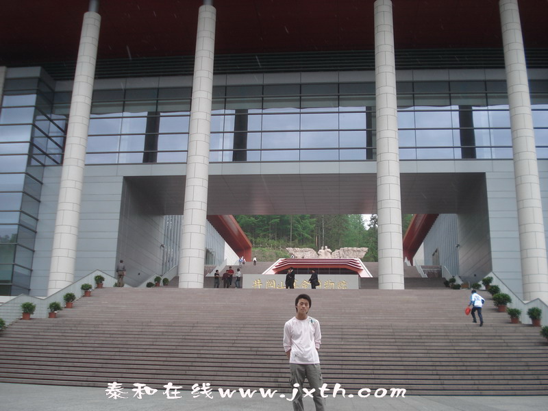 DSC04134.jpg