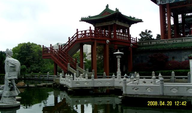 SNV15002 (Small).JPG