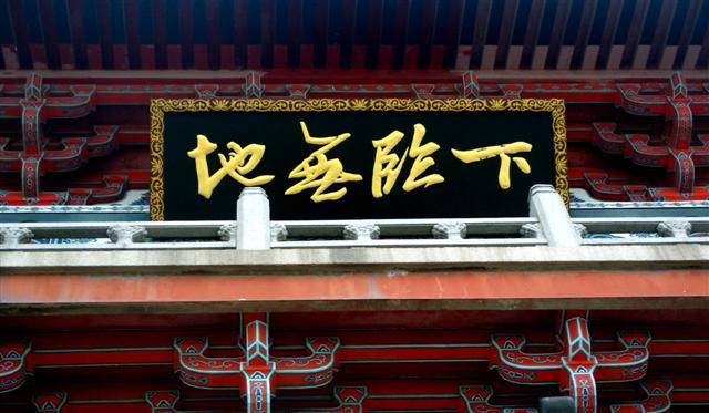 SNV15014 (Small).JPG