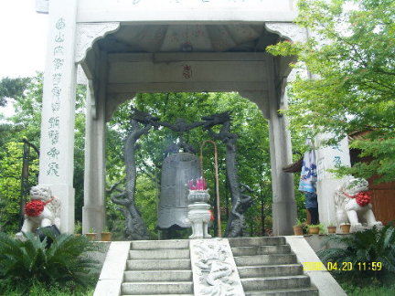 SNV14936.JPG