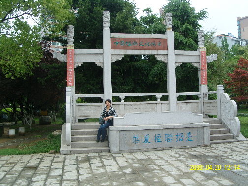 SNV14958.JPG