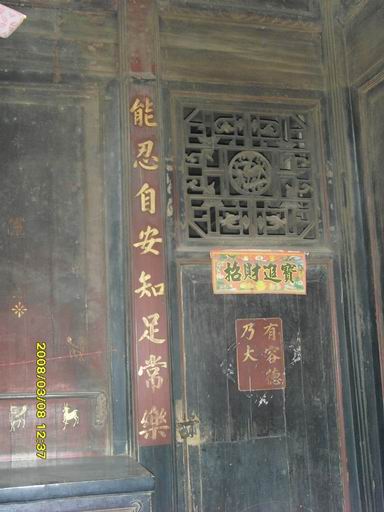 SI850650.JPG