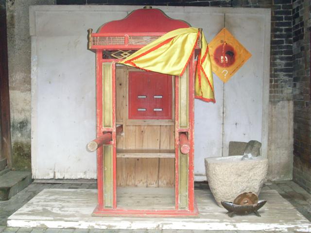 SL371835 (Small).JPG