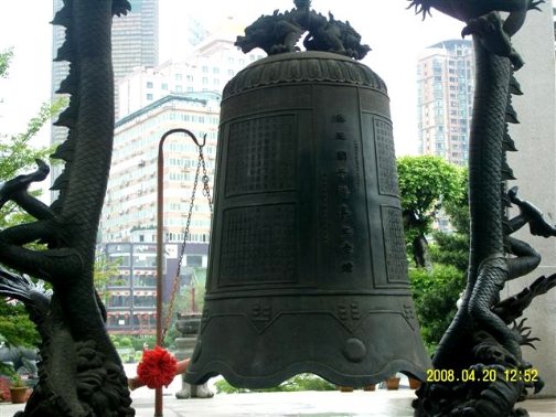 SNV15029 (Small).JPG