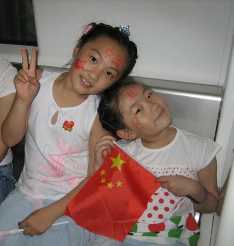 񳡾.jpg