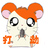 4.GIF