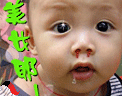 3D93F2F2622D93B6D490B7C15D19A74C.GIF