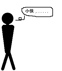 31.gif