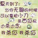 10.gif