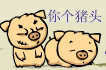 12.gif