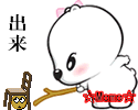 05.gif