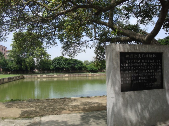 76.jpg