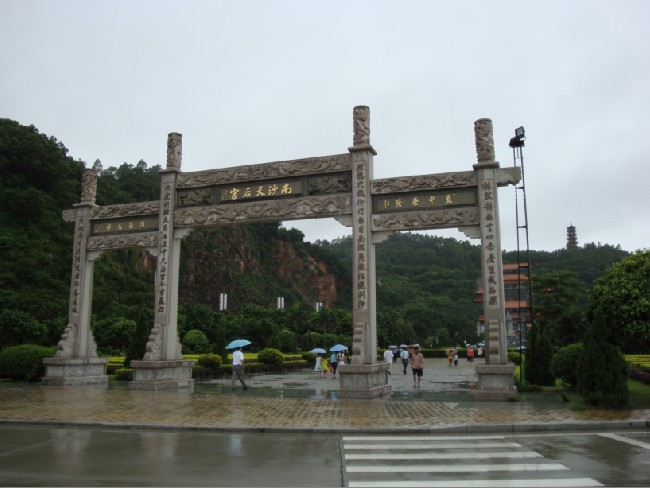 59.jpg