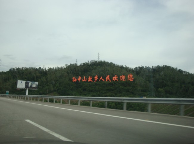 46.jpg