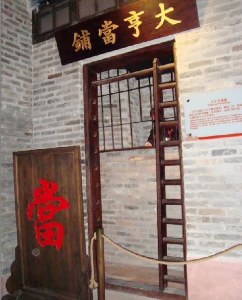 94.jpg