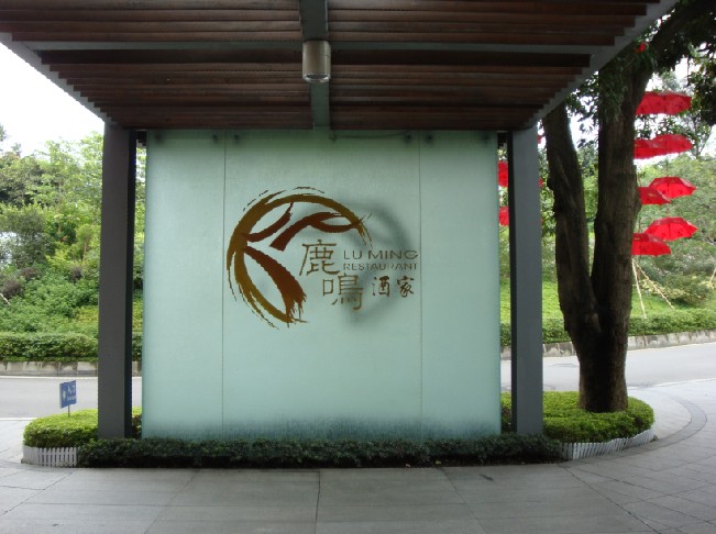 103.jpg