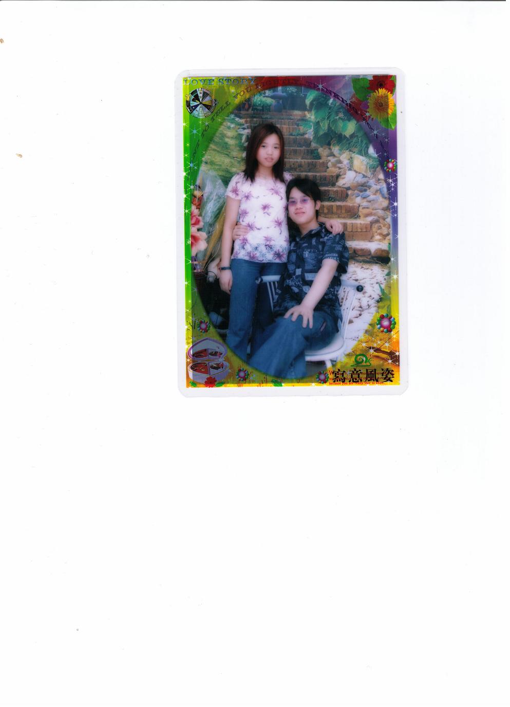 9bb5375defe402f90082f5694976734d[1].jpg