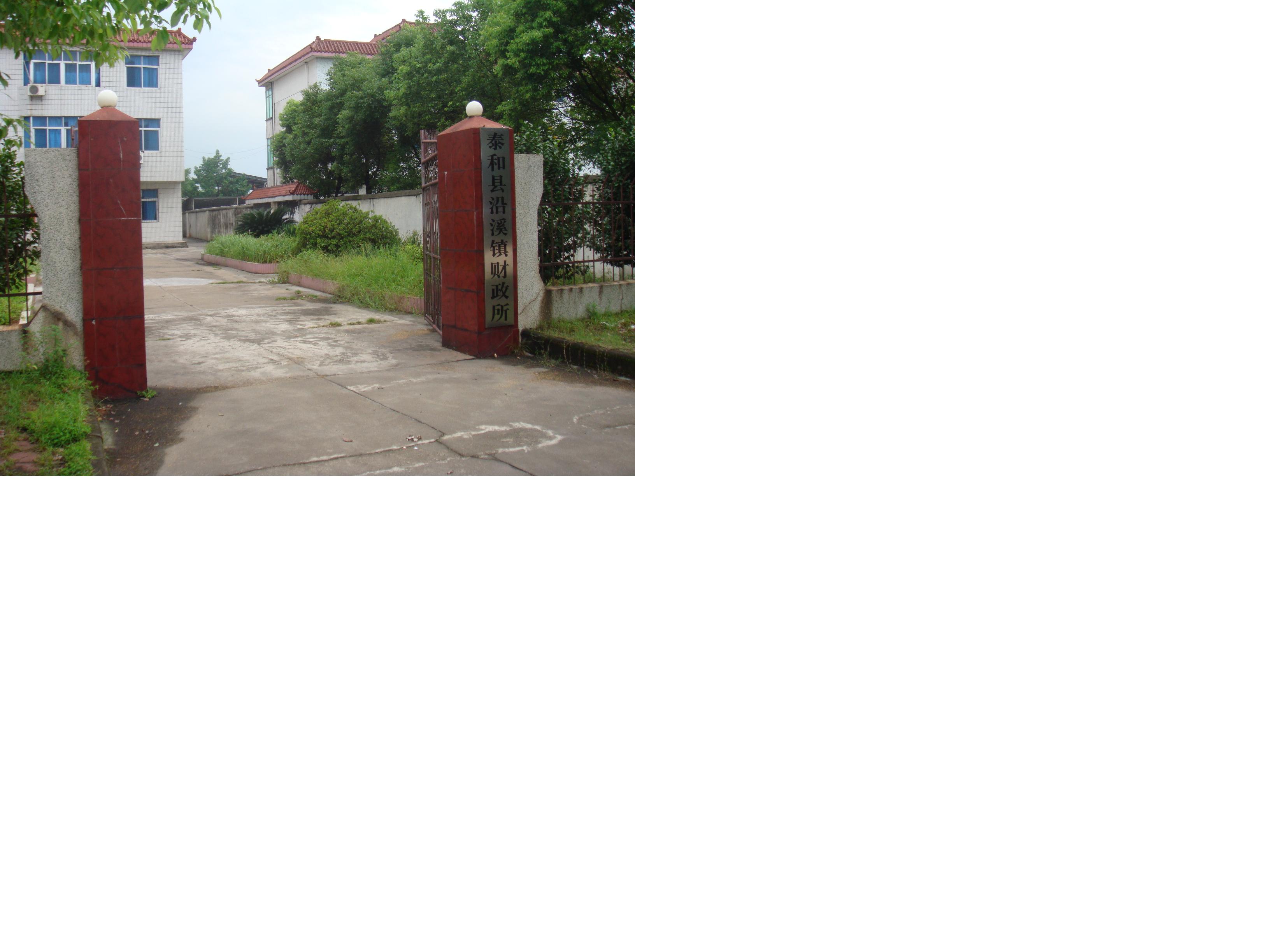DSC00968.JPG