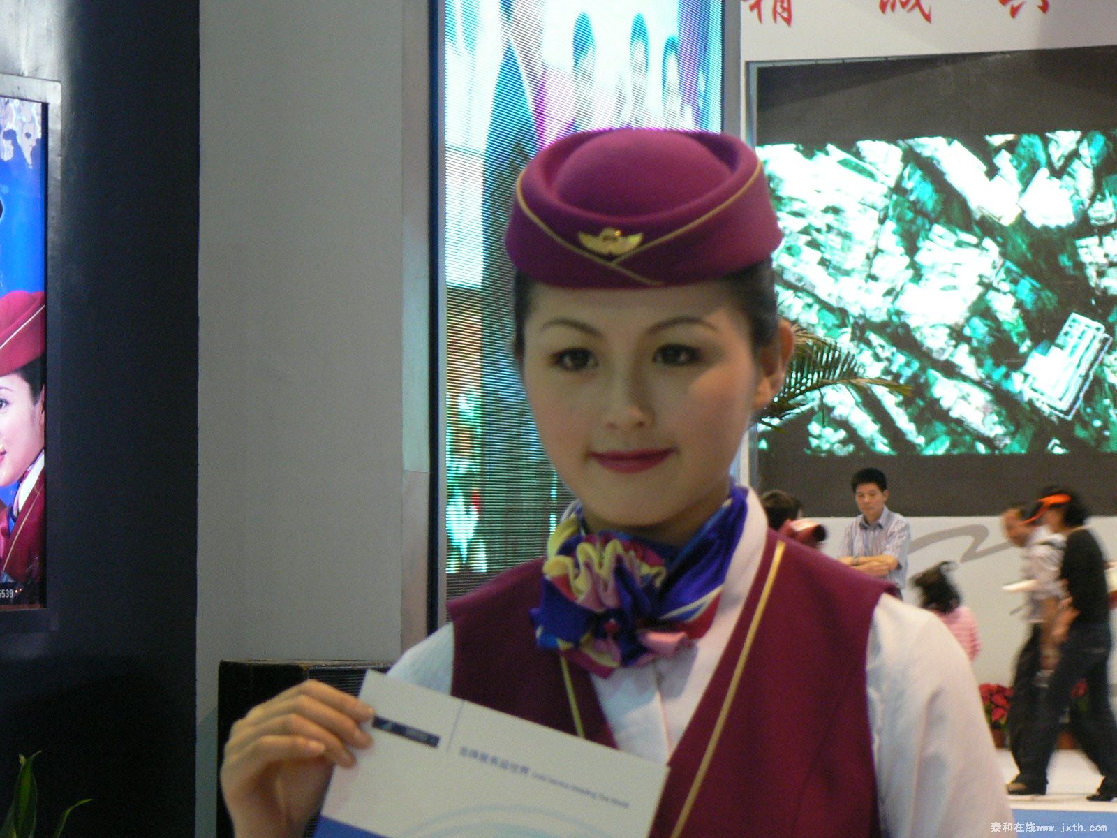 P1040568.JPG