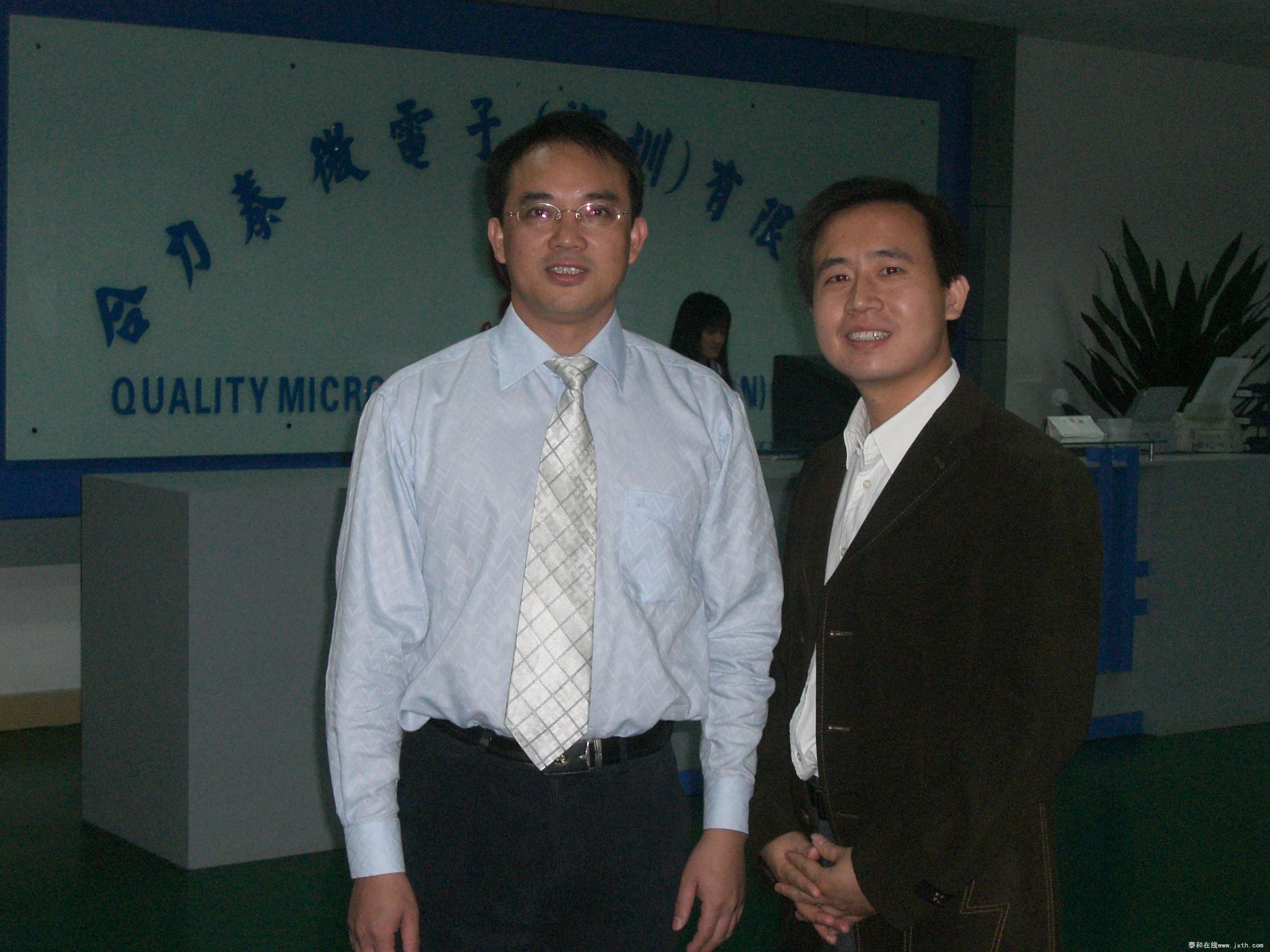 CIMG5161.JPG