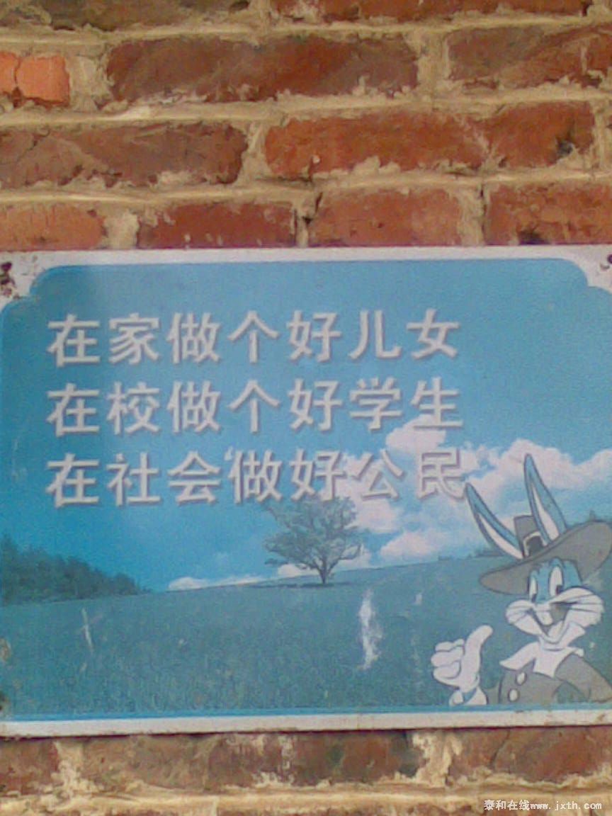 Ҳԭ