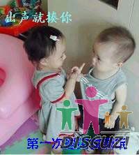 1e0415q118ec7_6b43d8.jpg