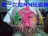 1f01b20q11878f_9ac491.jpg