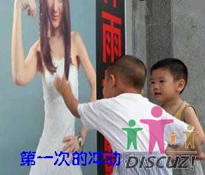 1402b5aq117c58_41e79b.jpg