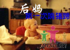 1001e46q1187fe_88cdb1.jpg