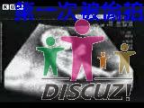 1304b4aq118158_acc54f.jpg