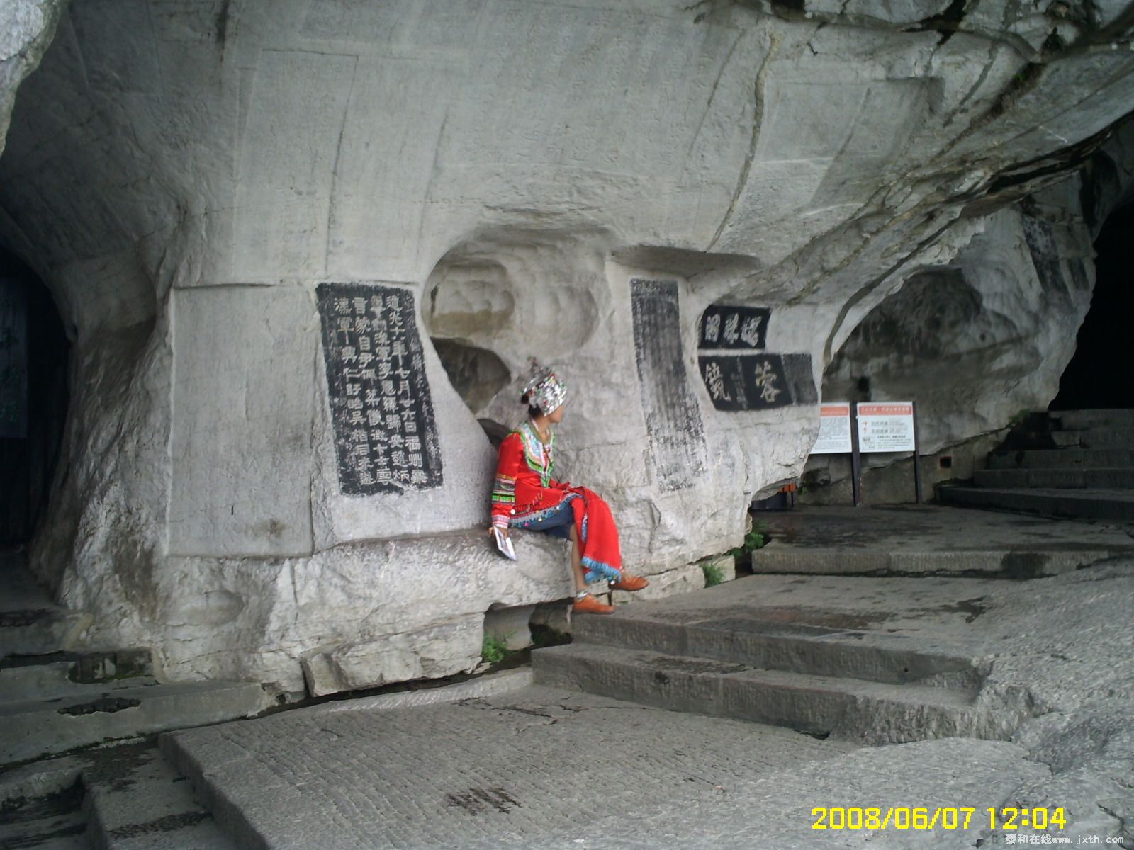 PICT0598.JPG