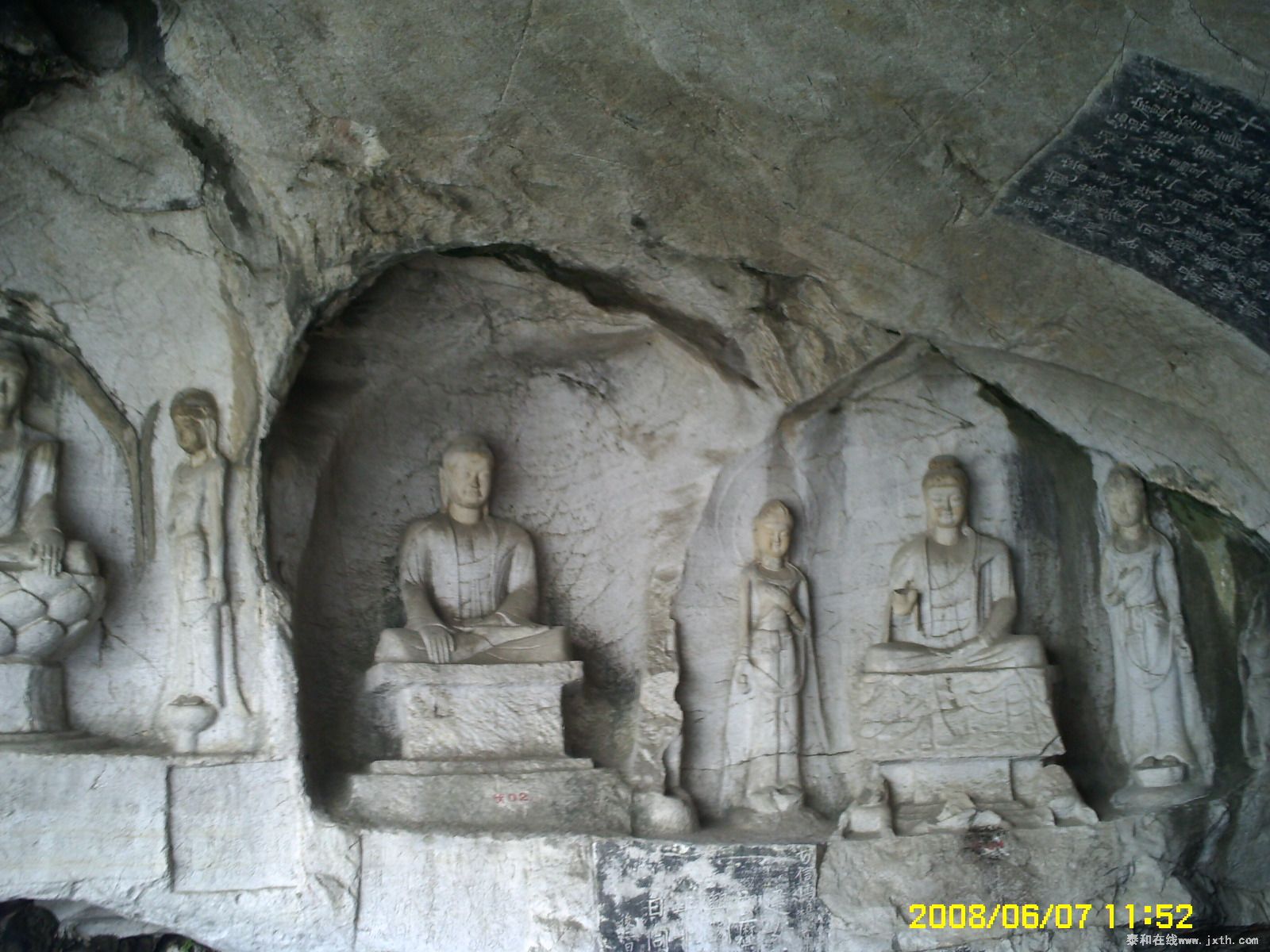 PICT0593.JPG