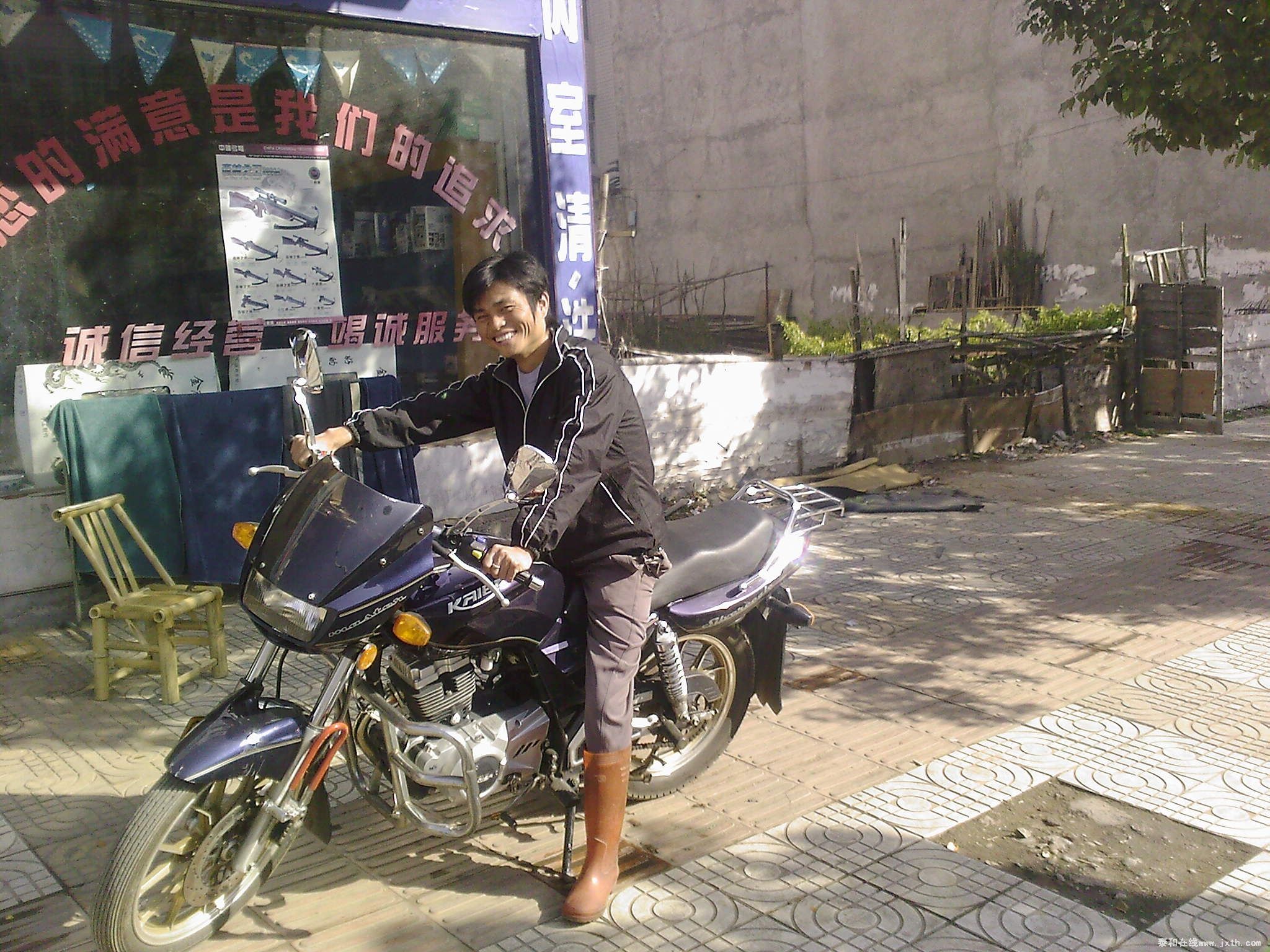 Ƭ-0091.JPG